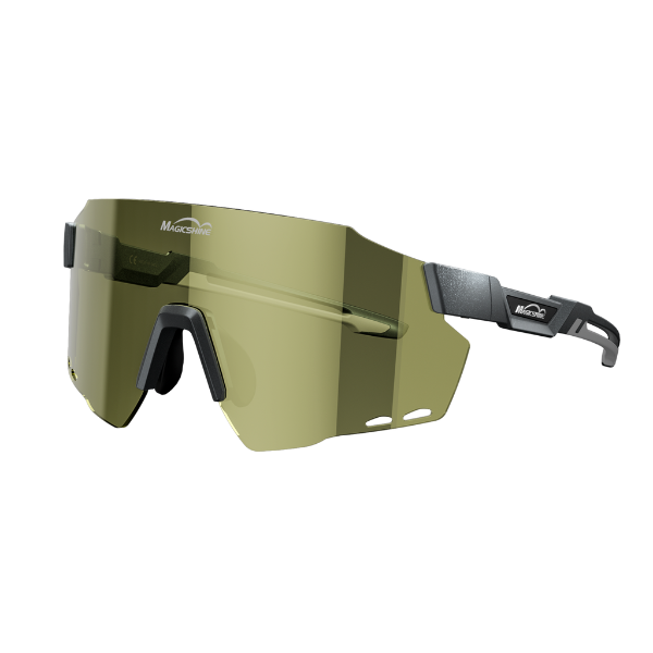 Gafas Magicshine Windbreaker Classic gris plata con lente espejo dorada – vista lateral